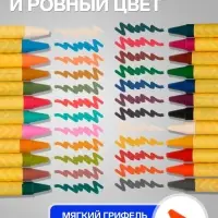 Мелки восковые Calligrata, цветные, 24 цвета, 93&times;8 мм