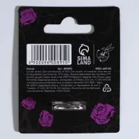 Кольцо на Хэллоуин «Жутко прекрасна» Кольцо на Хэллоуин «Жутко прекрасна»