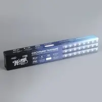 Гирлянда &laquo;Сосульки&raquo; 2.5&times;0.3 м, IP65, прозрачная нить, 192 LED, свечение белое с эффектом стекания, 12 В