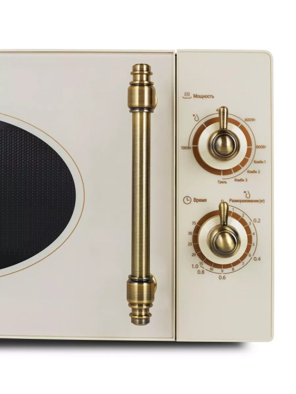 Микроволновая печь MG820CJ9-I2