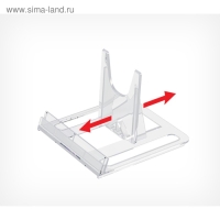 Подставка универсальная регулируемая большая, 11,5×10×8 см, оргстекло 3 мм