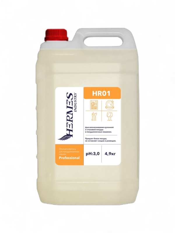 Ополаскиватель для посудомоечных машин HERMES INDUSTRY Professional HR=01, 4.9 кг Ополаскиватель для посудомоечных машин HERMES INDUSTRY Professional HR=01, 4.9 кг