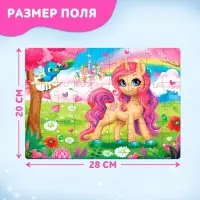 Пазл в металлической коробке &laquo;Сказочный единорог&raquo;, 54 деталей