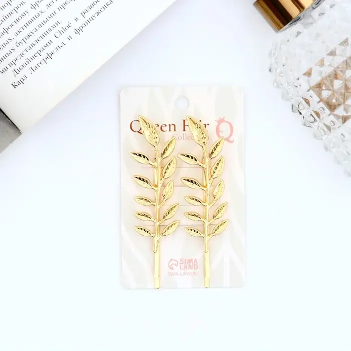 Невидимки для волос &laquo;Либерти&raquo;, набор 2 шт., листочки, 7.3 см, золото