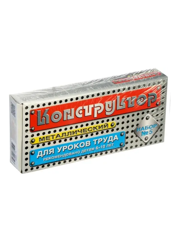 Конструктор металлический для уроков труда Десятое Королевство &laquo;Мастер&raquo;, 68 деталей