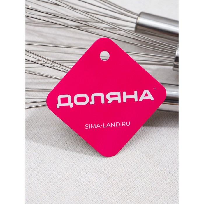 Набор венчиков для взбивания Доляна «Стандарт», 3 шт: 30 см, 25 см, 21 см, цвет серебристый Набор венчиков для взбивания Доляна «Стандарт», 3 шт: 30 см, 25 см, 21 см, цвет серебристый