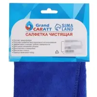 Тряпка для мытья автомобиля, Grand Caratt, микрофибра, 350 г/м&sup2;, 40&times;40 см синий