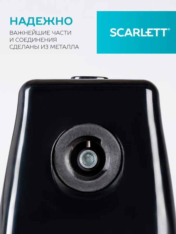 Мясорубка электрическая мощная с насадками SC-MG45M26 Мясорубка электрическая мощная с насадками SC-MG45M26