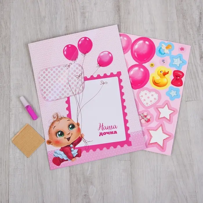 Детский отпечаток ручки с пожеланиями для девочки, МИКС