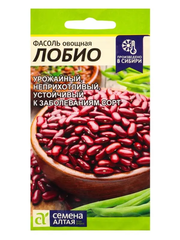 Фасоль Лобио/Сем Алт/цп 5 гр.
