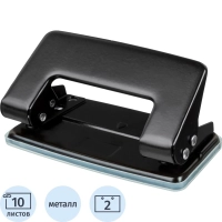 Дырокол до 10 листов, без линейки, цвет черный