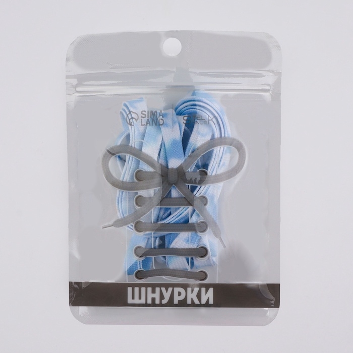 Шнурки для обуви, пара, плоские, 8 мм, 120 см, цвет белый/голубой Шнурки для обуви, пара, плоские, 8 мм, 120 см, цвет белый/голубой