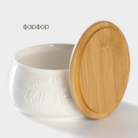 Банка фарфоровая для хранения сыпучих продуктов BellaTenero, 500 мл, 13&times;7 см, цвет белый