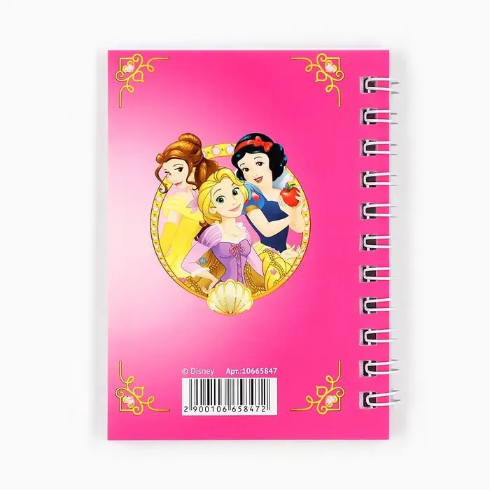 Блокнот А7, 28 листов, набор 4 шт., Дисней