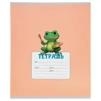 Тетрадь 18 листов в клетку Calligrata KIDS, блок №2, 5 В МИКС