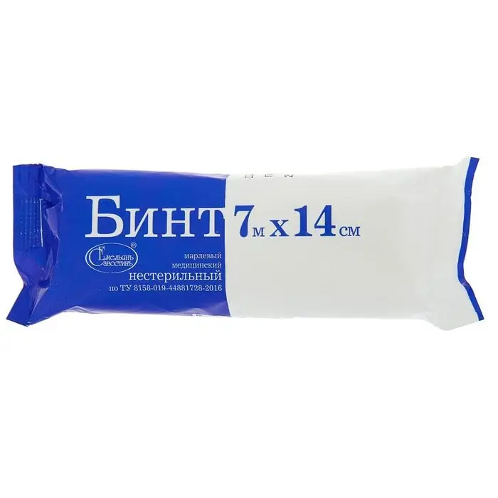 Бинт медицинский нестерильный  Бинт медицинский нестерильный "Емельянъ Савостинъ" плотность 32 г/кв.м, 700 х 14 см