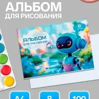 Альбом для рисования Calligrata А4, 8 листов, на скрепке, МИКС