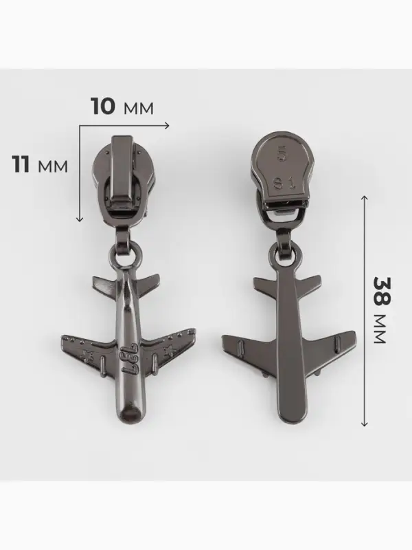 Бегунок для молнии &laquo;Спираль&raquo;, №5, &laquo;Самолёт&raquo;, цвет чёрный никель
