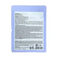 Тканевая маска Consly для лица с экстрактом жемчуга, 25 мл