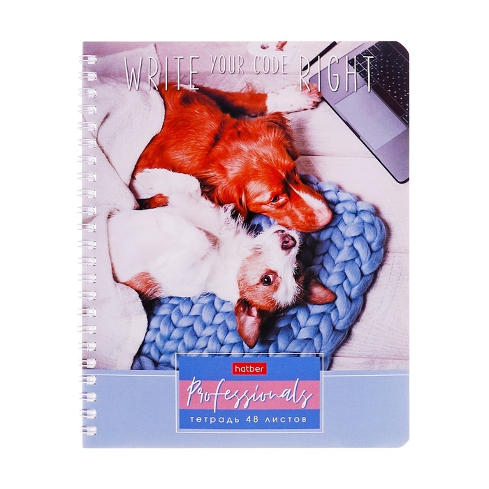 Тетрадь 48 листов в клетку на гребне Тетрадь 48 листов в клетку на гребне "Профессионалы", обложка мелованный картон, блок офсет 65г/м2, МИКС