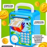 Музыкальная игрушка ZABIAKA &laquo;Супер сейф&raquo;, голубой