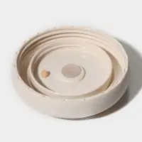 Кружка &laquo;Бьорн&raquo;, 850 мл, с крышкой и трубочкой, стекло, бежевая