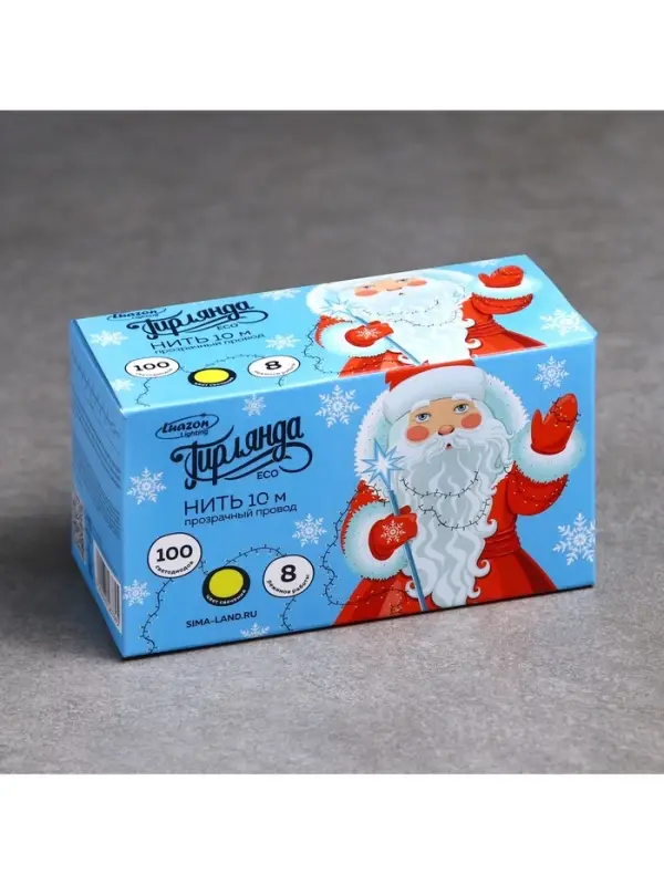 Гирлянда &laquo;Нить&raquo; 10 м, IP20, прозрачная нить, 100 LED, 8 режимов, 220 В, свечение жёлтое