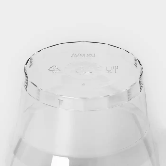 Стакан пластиковый одноразовый «Кристалл», 200 мл, с металлизированными каемками, цвет прозрачный