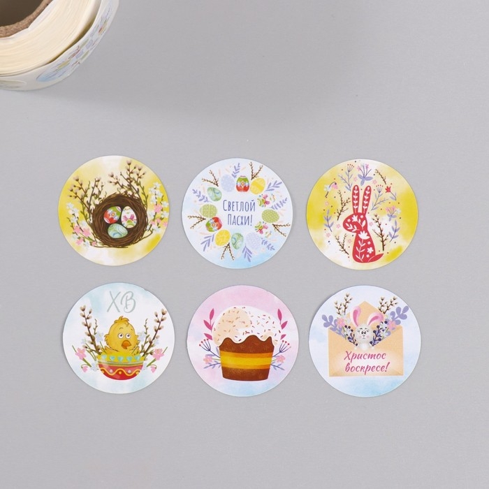 Наклейка бумага Наклейка бумага "Пасхальные" d=2,5 см 252 шт в рулоне