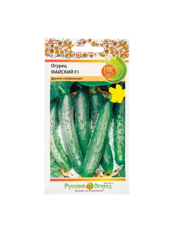 Семена Огурец Семена Огурец "Майский" F1, серия Русский огород, скороспелый, пчелоопыляемый, 0,3 г