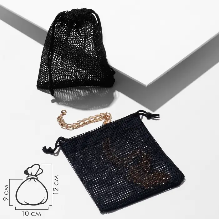 Мешочек подарочный «Сетка» крупная, 10×12 см, чёрный Мешочек подарочный «Сетка» крупная, 10×12 см, чёрный