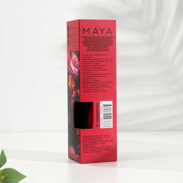 Диффузор ароматический MAYA Диффузор ароматический MAYA "FLOWER SPIRIT", 50 мл