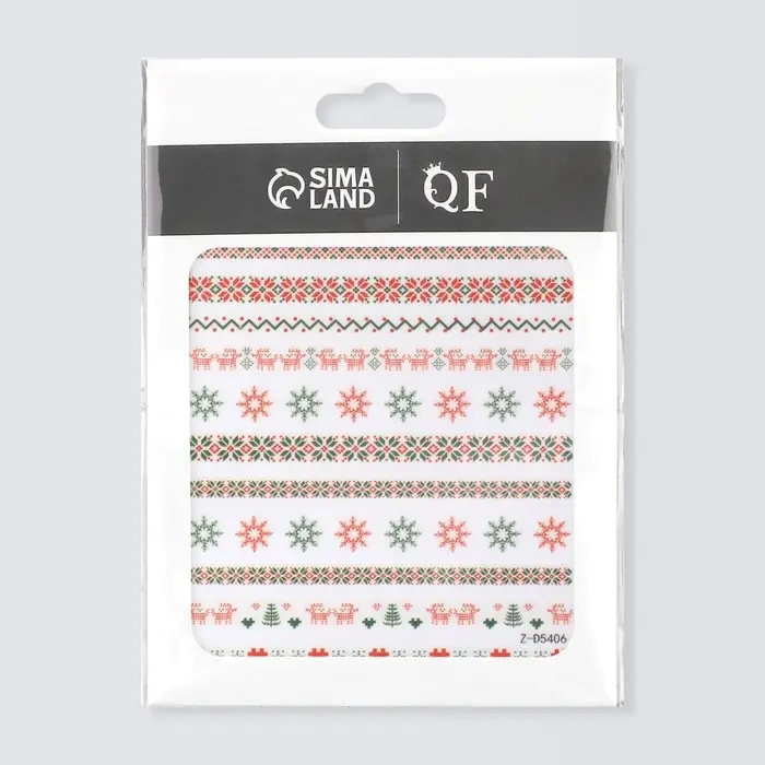 Наклейки для ногтей &laquo;Зимние звезды&raquo;, красные, зелёные