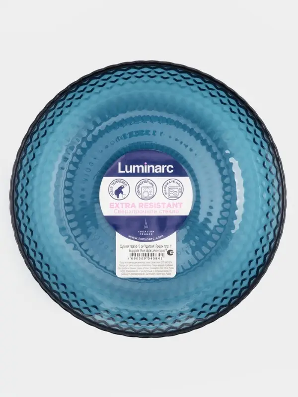 Тарелка глубокая Luminarc &laquo;Идиллия&raquo;, 950 мл, d=18 см, стекло, синяя