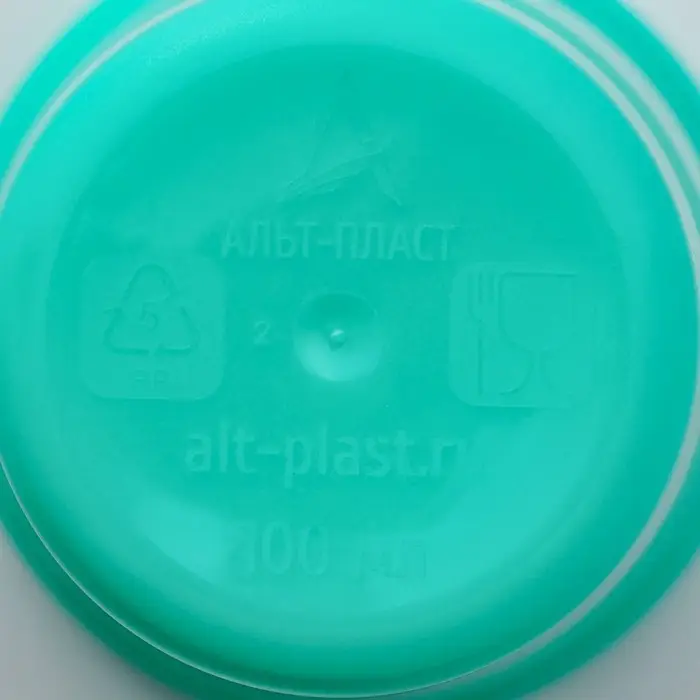 Стакан для пикника, 100 мл, d=5,2 см, h=6,5 см, пластик, МИКС Стакан для пикника, 100 мл, d=5,2 см, h=6,5 см, пластик, МИКС