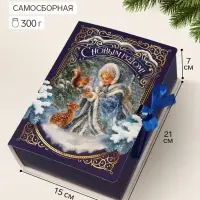 Коробка-книга, подарочная, самосборная &laquo;Дедушка Мороз&raquo;, 21&times;15&times;7 см