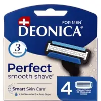 Сменные кассеты DEONICA 3 FOR MEN , 4 шт