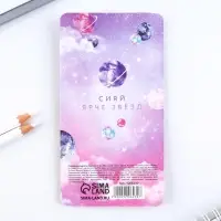 Стикеры-закладки, на подложке "Мечтай, всё сбудется" 5 шт, 30 л/шт