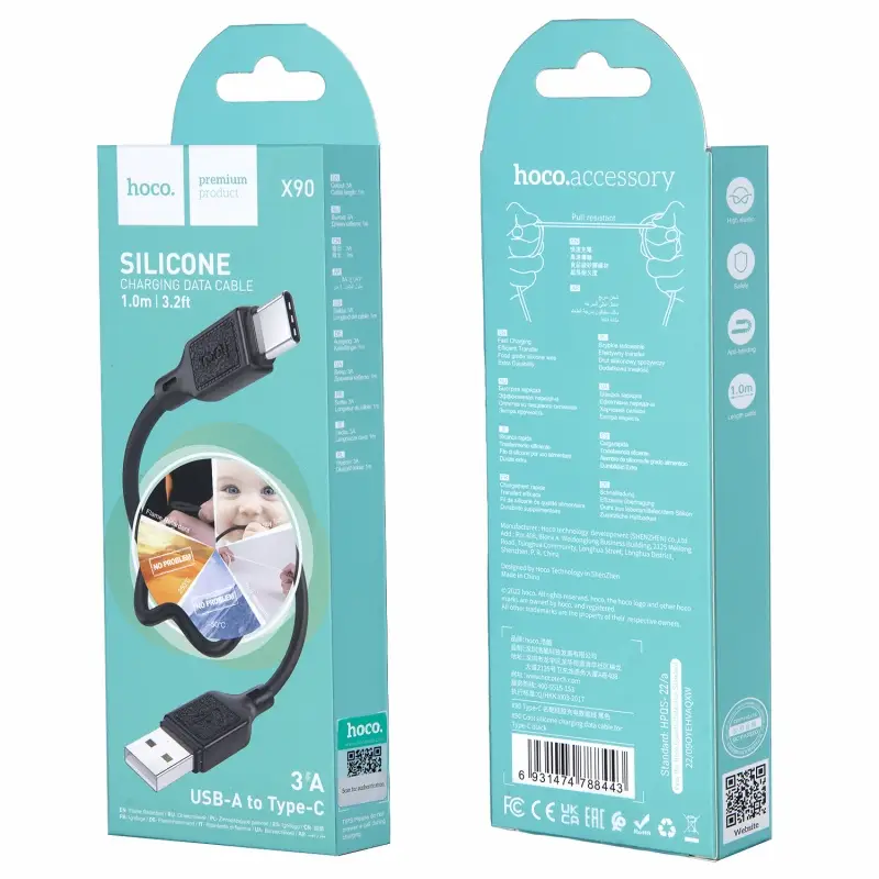 Кабель USB на Type-C 1M 3A X90 HOCO черный