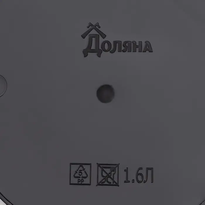 Горшок для цветов с поддоном Доляна «Голди. Листья», 1,6 л, d=14 см, h=15,5 см, пластиковый, цвет чёрный Горшок для цветов с поддоном Доляна «Голди. Листья», 1,6 л, d=14 см, h=15,5 см, пластиковый, цвет чёрный