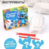 Набор для раскопок &laquo;Любимые герои&raquo;, Космический друг