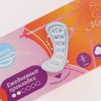 Прокладки ежедневные &laquo;Mis&raquo; целлюлоза Soft 40 шт.
