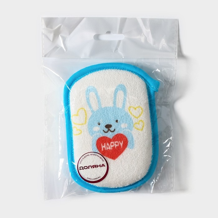 Мочалка детская для купания Доляна «Заяц», 12×8 см, цвет синий Мочалка детская для купания Доляна «Заяц», 12×8 см, цвет синий