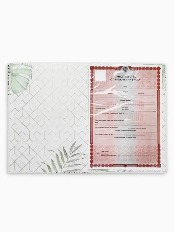 Папка для свидетельства о заключении брака, А4 &laquo;Тропики&raquo;