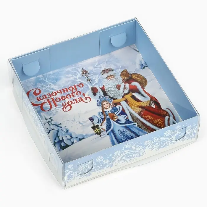 Коробка для макарун «Сказочного Нового года!», 12 х 12 х 3.5 см Коробка для макарун «Сказочного Нового года!», 12 х 12 х 3.5 см