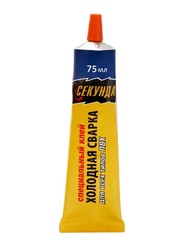 Холодная сварка &laquo;Секунда&raquo; для линолеума и всех типов ПВХ, прозрачная, 75 мл