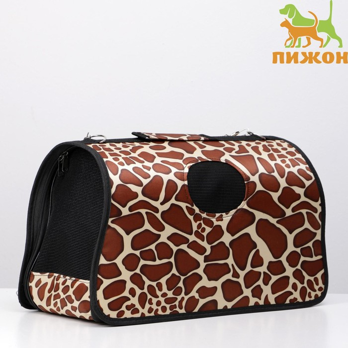 Сумка - переноска для животных  Сумка - переноска для животных "Жираф", размер L, 53 х 21 х 29 см