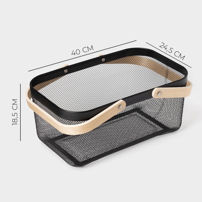 Корзинка универсальная прямоугольная LaDо́m, 40×24.5×18,5 см, чёрный Корзинка универсальная прямоугольная LaDо́m, 40×24.5×18,5 см, чёрный