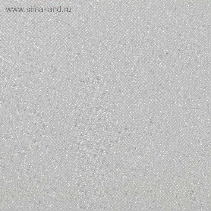 Фатин для свадебного декора, 0.5×0.5 м, белоснежный