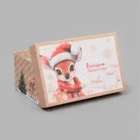 Коробки подарочные новогодние 10 в 1 &laquo;С Новым Годом&raquo;, 30&times;19&times;11.5 - 12&times;6.5&times;4 см
